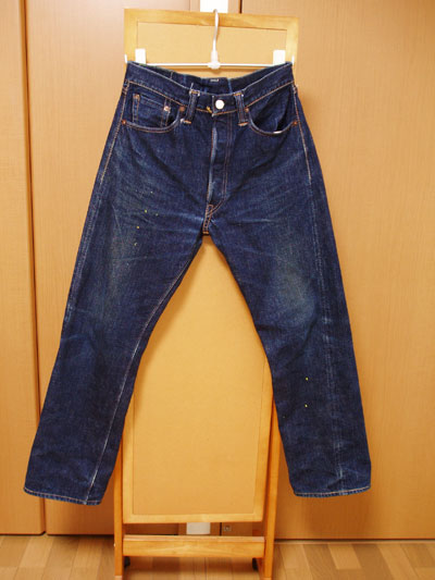 WAREHOUSE1001XX/500/前全体