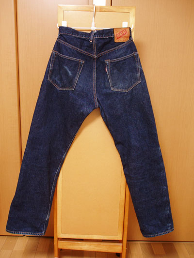 denime/500/全体
