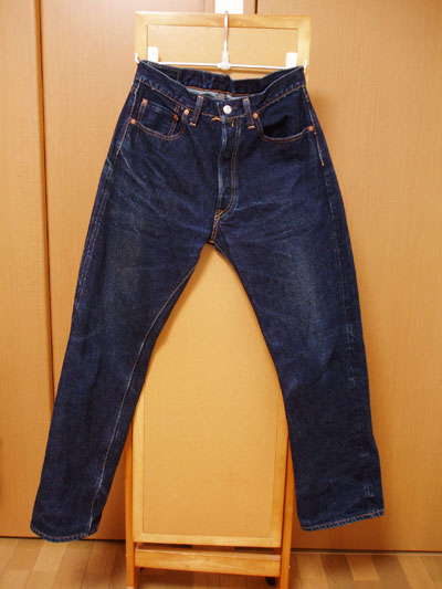 DENIME/500/前全体