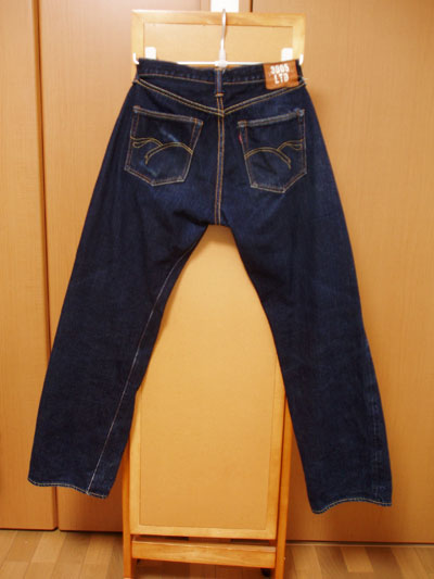 FLATHEAD/500/後ろ全体