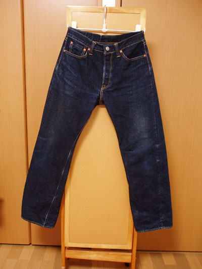 FLATHEAD/500/前全体