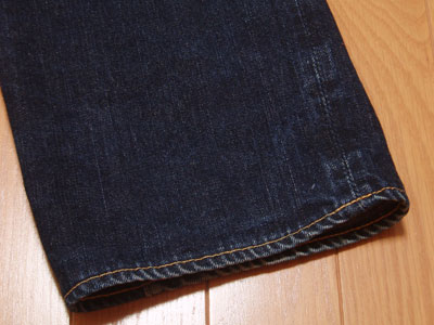 FLATHEAD/500/後ろ右スソ