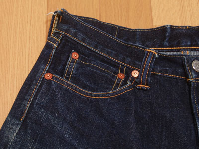 FLATHEAD/500/コインポケット