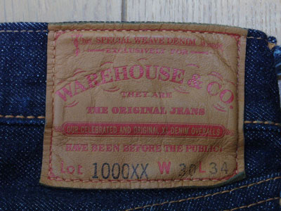 WAREHOUSE（ウエアハウス）1000XX/100時間/パッチ