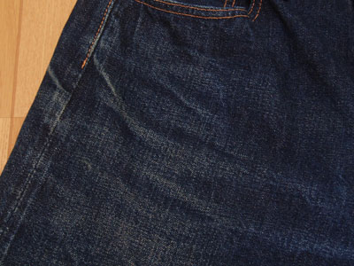 DENIME/750/前右コシ