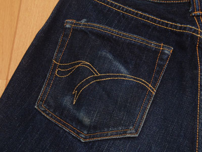 FLATHEAD/750/左ポケット