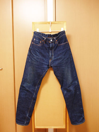 DENIME（ドゥニーム） XXモデル；100時間；前全体