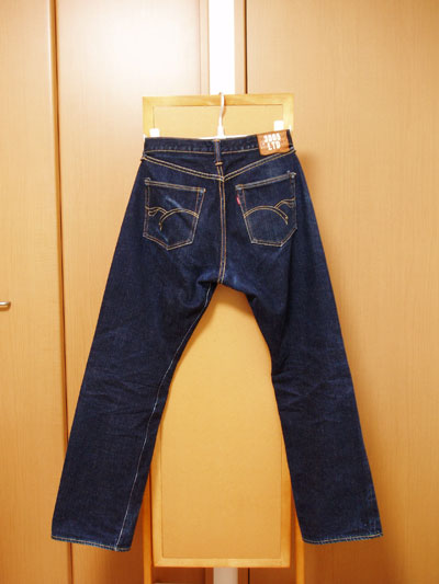 FLATHEAD（フラットヘッド）3005limited/300時間/後ろ全体