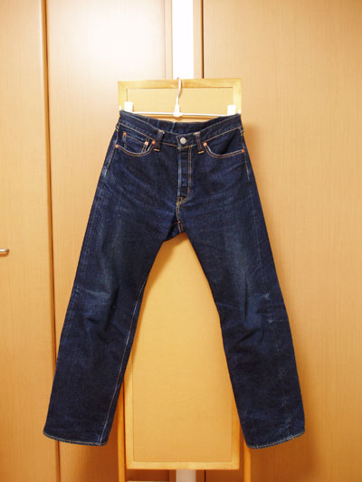 FLATHEAD（フラットヘッド）3005limited/300時間/前全体