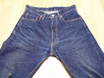 DENIME（ドゥニーム） XXモデル；300時間；前コシ