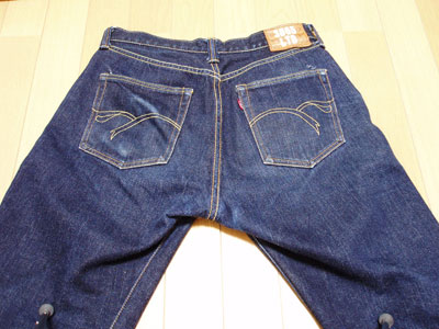FLATHEAD（フラットヘッド）3005limited/300時間/後ろコシ