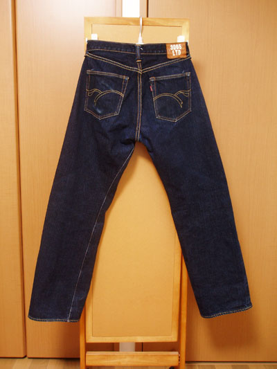 FLATHEAD（フラットヘッド）3005limited/400時間/後ろ全体