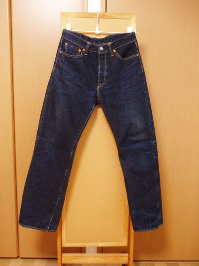 FLATHEAD（フラットヘッド）3005limited/400時間/前全体