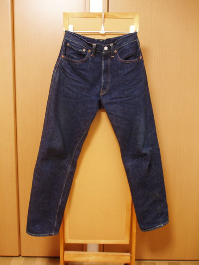 LEVI'S（リーバイス）501XXビンテージ/前全体