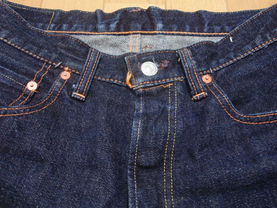DENIME（ドゥニーム） XXモデル；400時間；前中央コシ