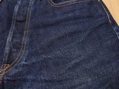 DENIME（ドゥニーム） XXモデル；400時間；前左コシ