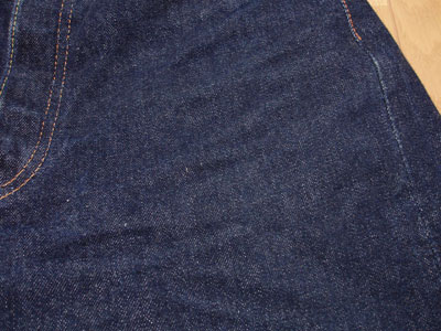 Levi's（リーバイス）501XXビンテージ/前左コシ