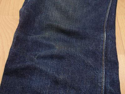 DENIME（ドゥニーム） XXモデル；400時間；前右ヒザ