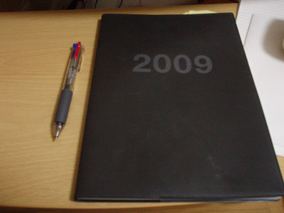 PC200010.jpg