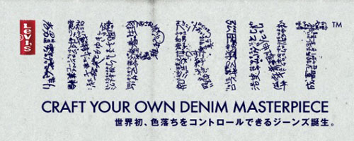 levi's imprint