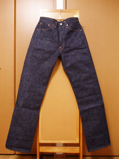 WAREHOUSE 700/前全体
