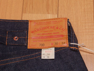 WAREHOUSE 700
