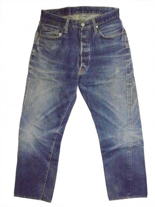 denime1