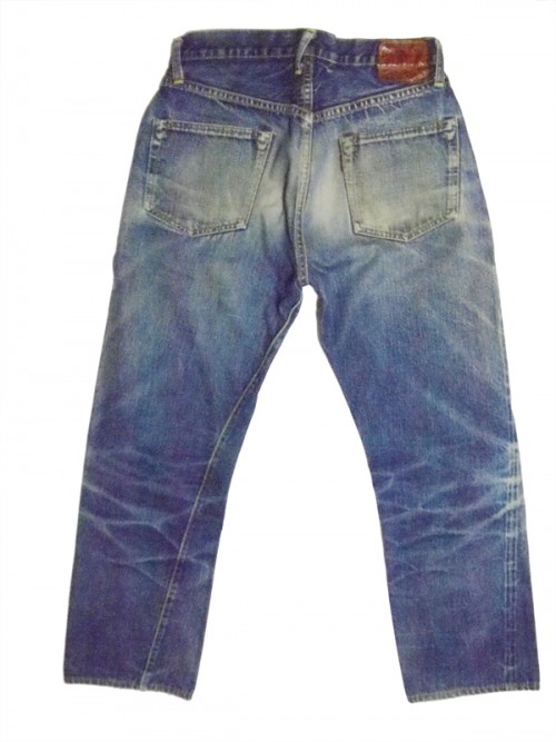 denime2