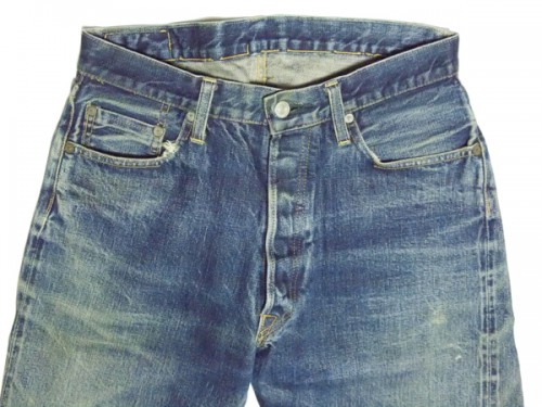 denime3
