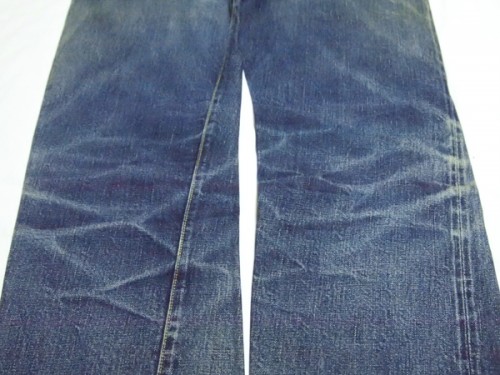 denime7