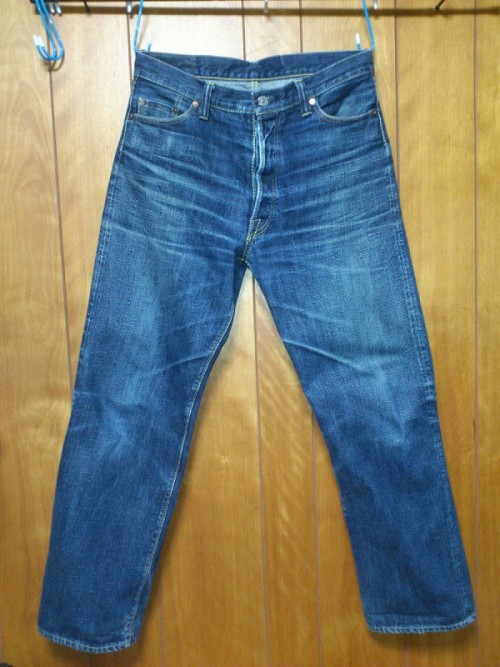 SG0016