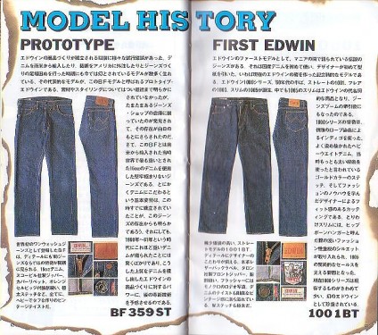 1993-02