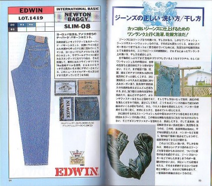 1993-04