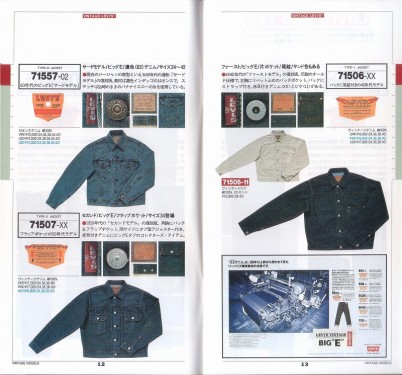 Vol.20-04