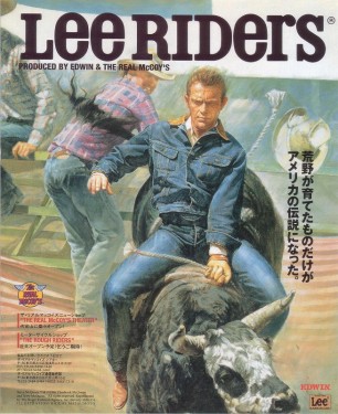 1985-02