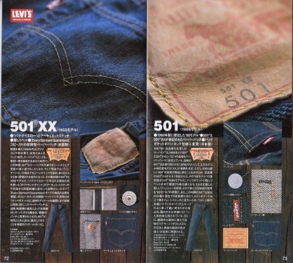 Vol.29-07
