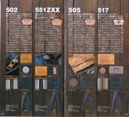 Vol.29-08
