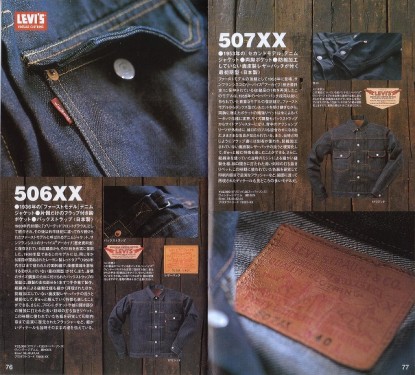 Vol.29-09