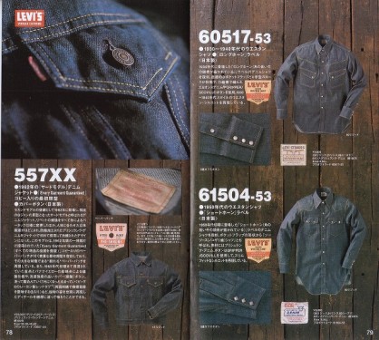 Vol.29-10
