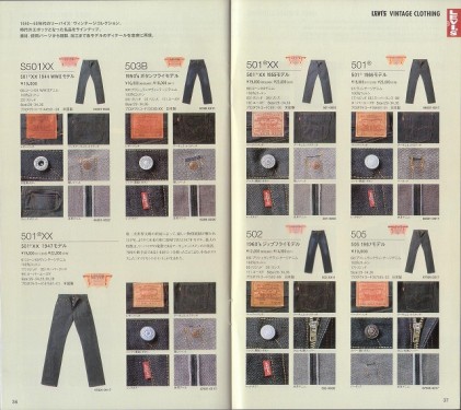 Vol.30-03