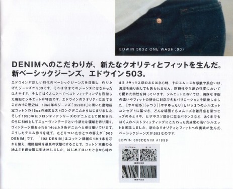 1998-03