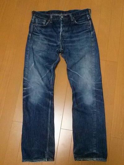 CYMERA_20140323_171555