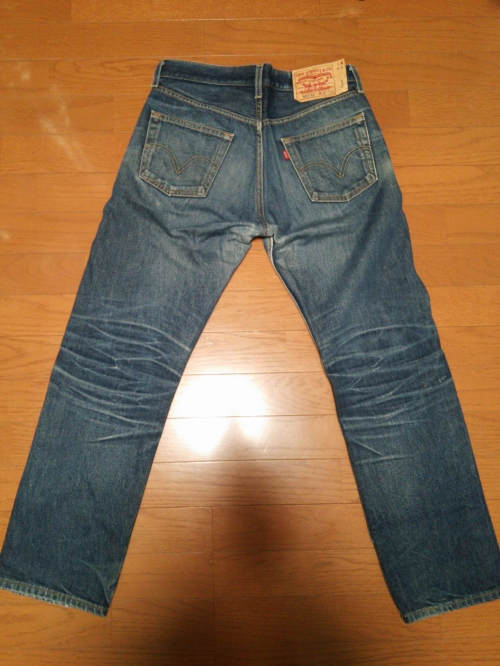 2015-01-10-14-34-50_photo