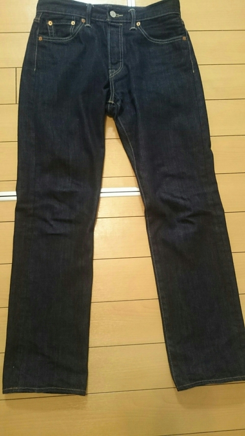 2015060522490700