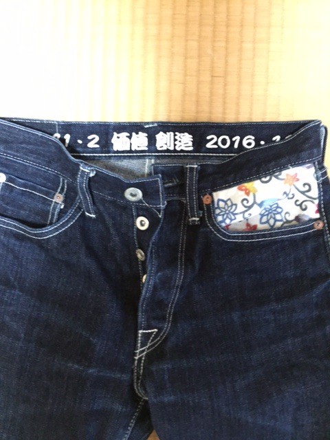 image_3