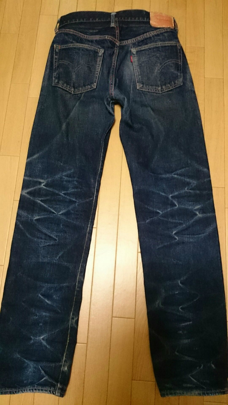 20150826_203329