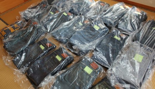 denimba展2016の荷物をまとめる