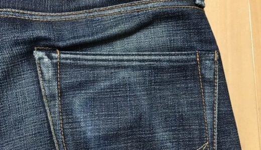 海外で初購入のデニム