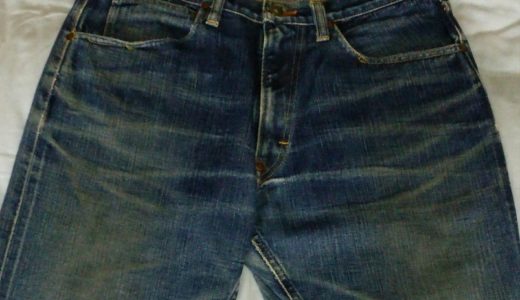 ウエアハウス②