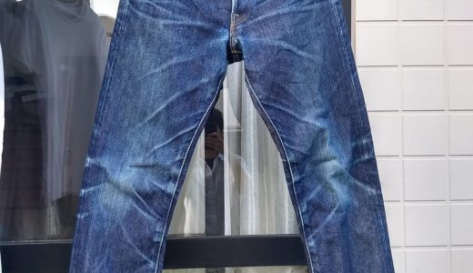 一年くらい履いたエイトG